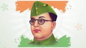 Netaji Subhash Chandra Bose Jayanti