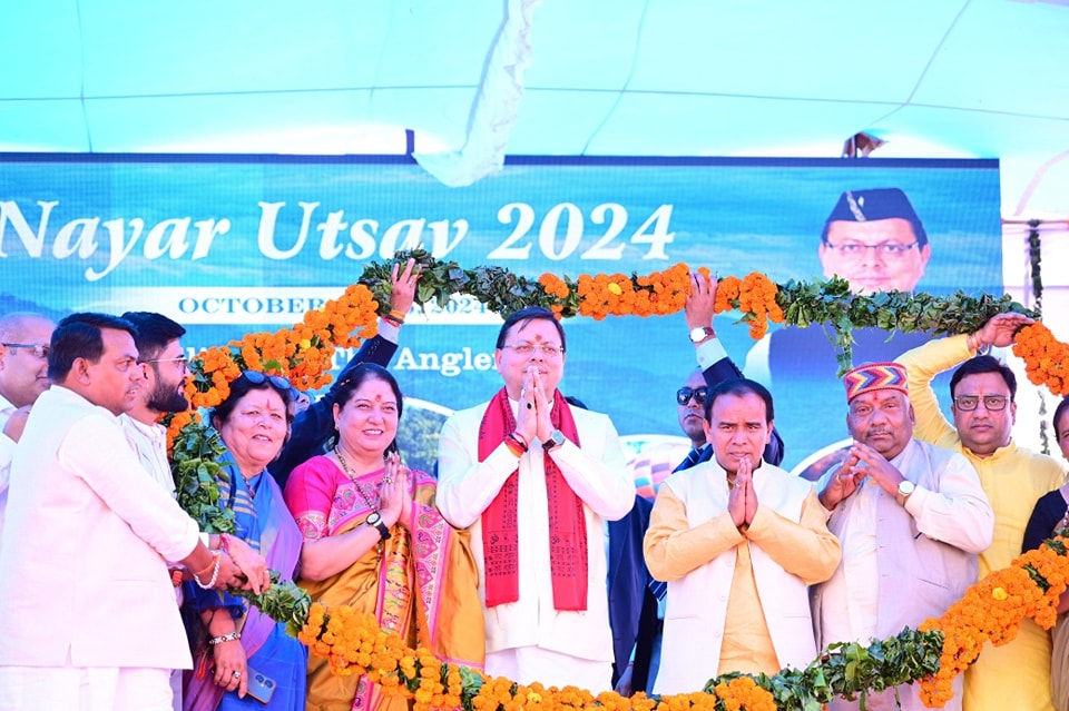 नयार उत्सव-2024