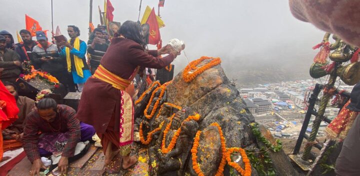 भकुंट भैरवनाथ