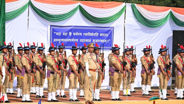 उत्तराखंड पुलिस