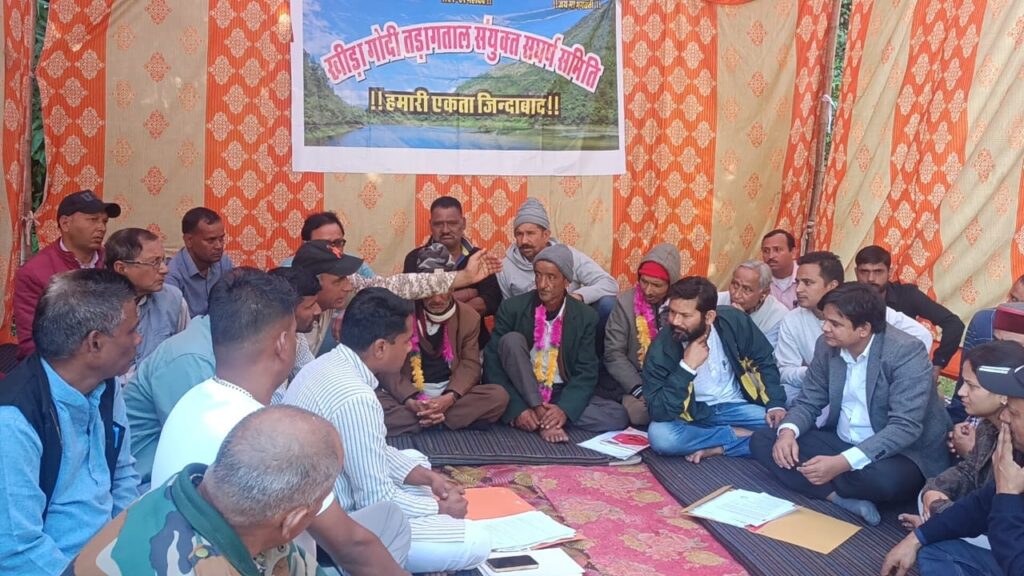 Native Residence - Land Law Coordination Sangharsh Committee gave full support to Chaukhutiya fast