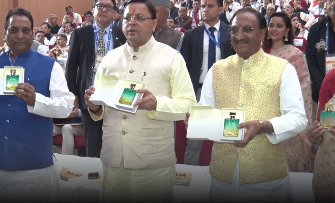 देहरादून में प्रवासी उत्तराखंड सम्मेलन का आयोजन, सीएम धामी ने किया देवभूमि रजत उत्सव का लोगो लॉन्च