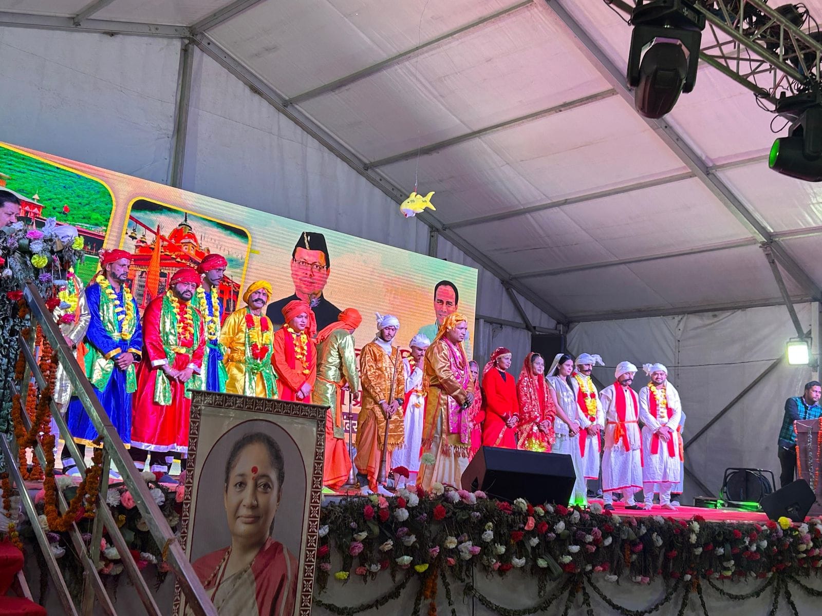 बैकुंठ चतुर्दशी मेले में द्रौपदी स्वयंवर का गढ़वाली मंचन, दर्शकों ने पौराणिक संस्कृति का किया अनुभव 2 बैकुंठ चतुर्दशी मेले में द्रौपदी स्वयंवर का गढ़वाली मंचन, दर्शकों ने पौराणिक संस्कृति का किया अनुभव