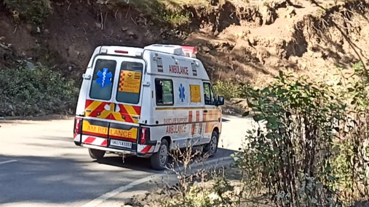 Uttarakhand News: उत्तराखंड में भीषण सड़क हादसा, बाइक दुर्घटना में एक की मौत और एक घायल 2 Uttarakhand News: उत्तराखंड में भीषण सड़क हादसा, बाइक दुर्घटना में एक की मौत और एक घायल