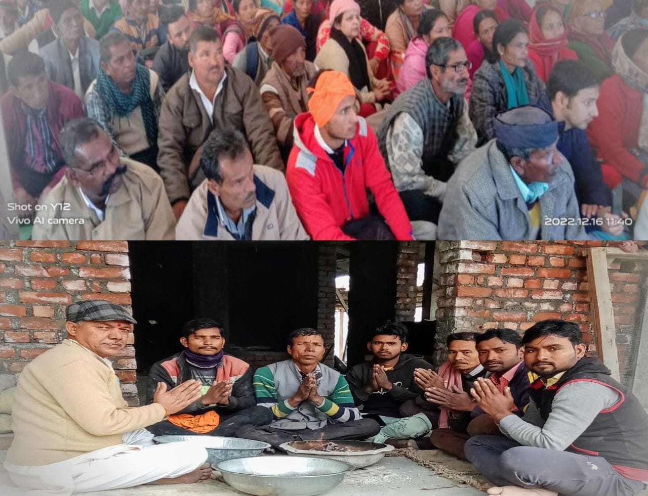 एसएसबी गुरिल्ला संगठन: प्रतापनगर में गुरिल्ला संगठन की बैठक, सरकार के खिलाफ बुद्धि-शुद्धि हवन 2 एसएसबी गुरिल्ला संगठन: प्रतापनगर में गुरिल्ला संगठन की बैठक, सरकार के खिलाफ बुद्धि-शुद्धि हवन