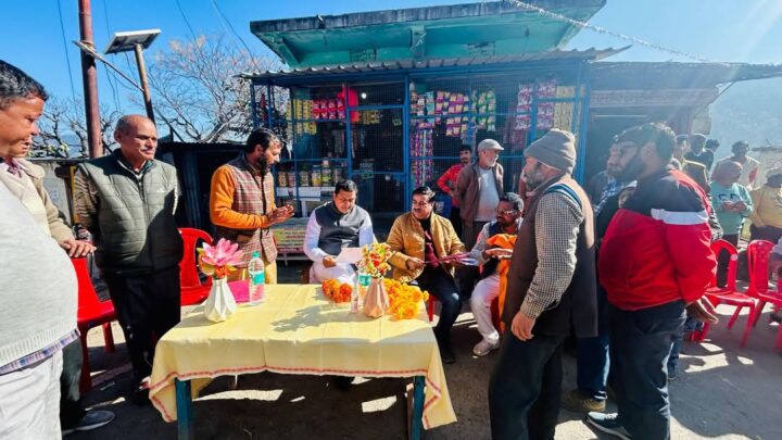 Uttarakhand: पोखरी में राष्ट्रीयकृत बैंक खोलने की मांग, सांसद अनिल बलूनी ने दिया समाधान का आश्वासन