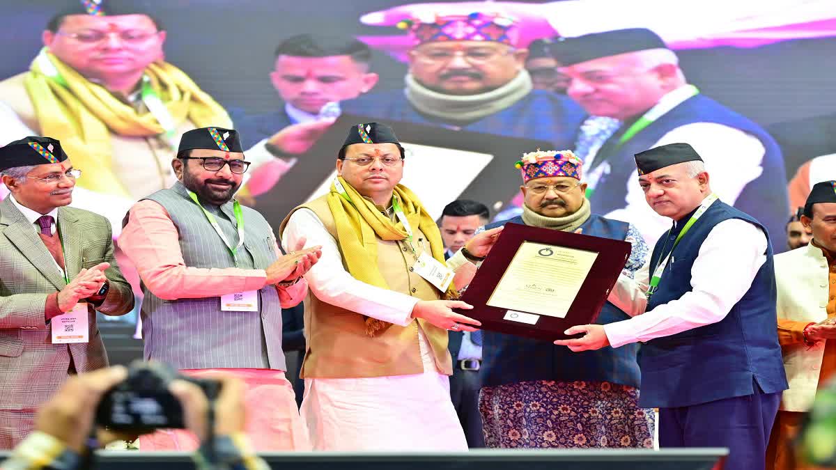 देहरादून में वर्ल्ड आयुर्वेद सम्मेलन: संस्कृति, परंपरा और स्वास्थ्य का अद्भुत संगम 2 देहरादून में वर्ल्ड आयुर्वेद सम्मेलन: संस्कृति, परंपरा और स्वास्थ्य का अद्भुत संगम