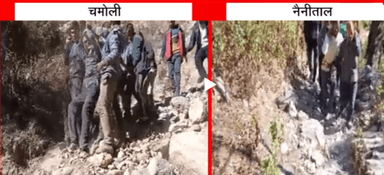 उत्तराखंड में कंधों पर सिस्टम: गढ़वाल से कुमाऊं तक एक जैसी त्रासदी, दम तोड़ते सरकारी वादे