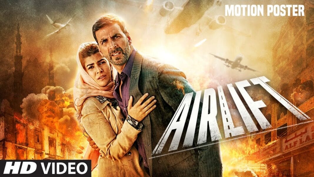 airlift movie poster