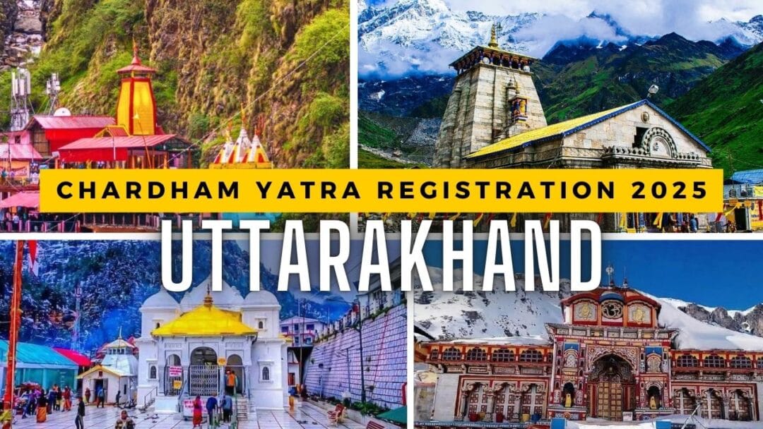 Chardham Yatra Registration 2025 opening date: चारधाम यात्रा 2025 के लिए ऐसे करें रजिस्ट्रेशन 1 Chardham Yatra Registration 2025 opening date: चारधाम यात्रा 2025 के लिए ऐसे करें रजिस्ट्रेशन