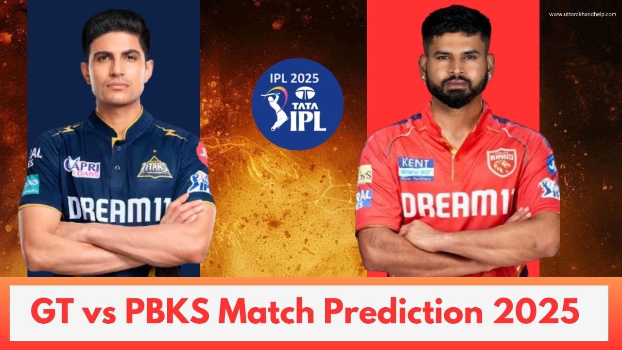 GT vs PBKS Dream11 Prediction 2025: Match 5, IPL Fantasy Cricket Tips, Playing 11, Injury Updates & Pitch Report – IPL 2025