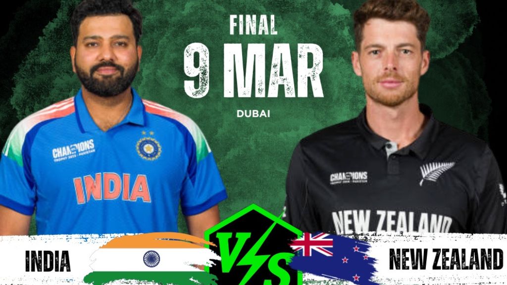 IND vs NZ Dream11 Prediction, Champions Trophy 2025 Final: भारत बनाम न्यूजीलैंड, ड्रीम11 टीम भविष्यवाणी, संभावित प्लेइंग XI, फैंटेसी टीम पिक्स और मैच डिटेल्स