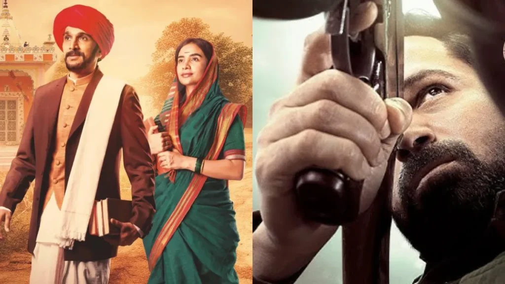 Friday Release 2025 april 25: OTT से थिएटर्स तक लौट रहा है मनोरंजन का महासंग्राम 1 Friday Release 2025 april 25: OTT से थिएटर्स तक लौट रहा है मनोरंजन का महासंग्राम