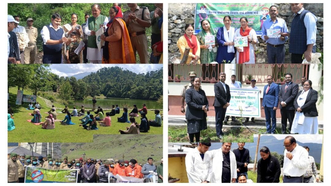विश्व पर्यावरण दिवस 2025: रुद्रप्रयाग में विविध आयोजनों के साथ मनाया गया हरियाली और जागरूकता का पर्व 1 विश्व पर्यावरण दिवस 2025