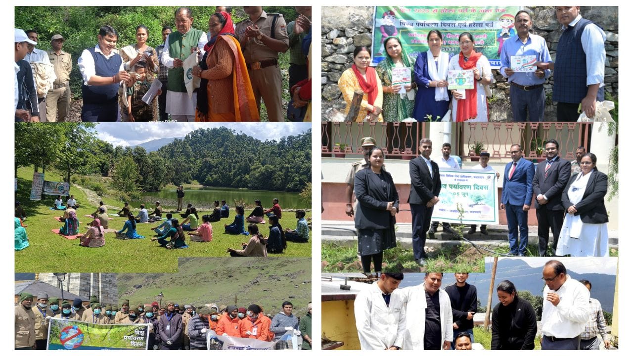 विश्व पर्यावरण दिवस 2025: रुद्रप्रयाग में विविध आयोजनों के साथ मनाया गया हरियाली और जागरूकता का पर्व 8 विश्व पर्यावरण दिवस 2025