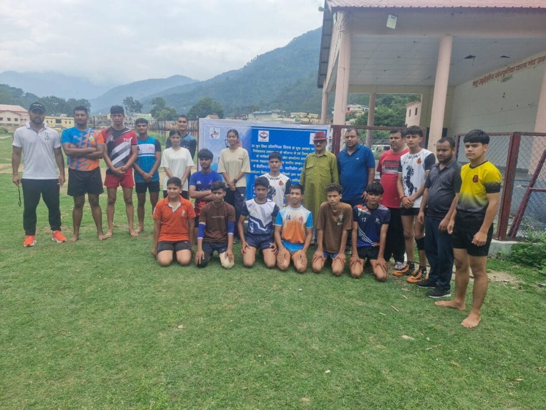 Rudraprayag News today: विश्व ओलंपिक दिवस पर रुद्रप्रयाग में जिला स्तरीय कबड्डी प्रतियोगिता सम्पन्न, सुमारी बी बनी चैंपियन 1 Rudraprayag News today: विश्व ओलंपिक दिवस पर रुद्रप्रयाग में जिला स्तरीय कबड्डी प्रतियोगिता सम्पन्न, सुमारी बी बनी चैंपियन