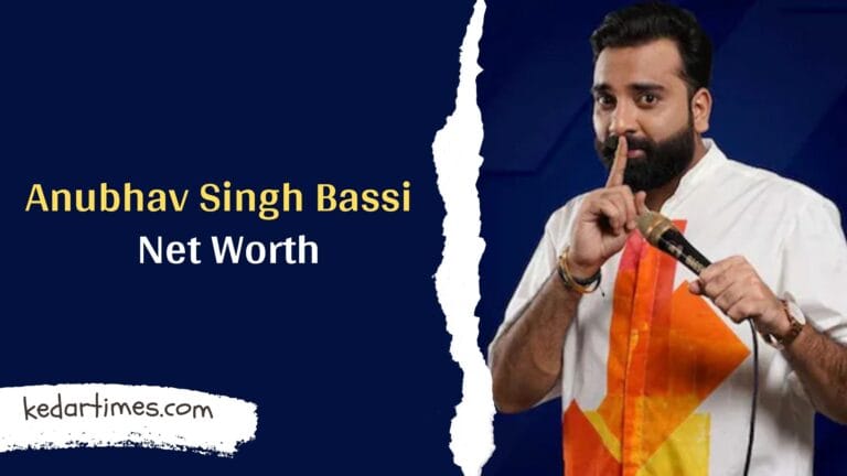 Anubhav Singh Bassi Net Worth in hindi: अनुभव सिंह बस्सी की आय, संपत्ति, करियर और विवादों की पूरी जानकारी