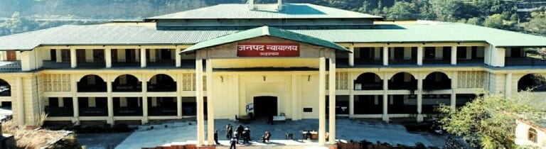 जनपद रुद्रप्रयाग में अगस्त माह के विधिक जागरूकता कार्यक्रमों के प्रचार-प्रसार हेतु मीडिया प्रतिनिधियों के साथ बैठक आयोजित