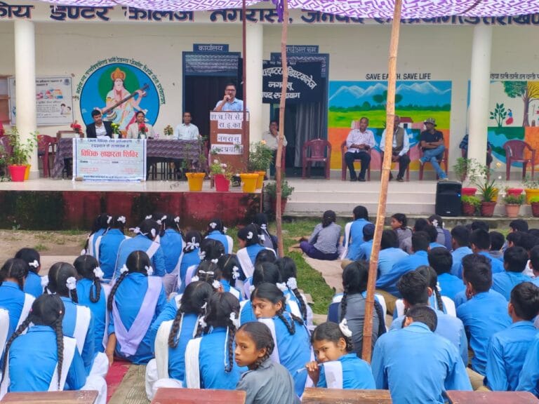 राजकीय इंटर कॉलेज नगरासु में नशा पीड़ितों को विधिक सेवाएं योजना पर जागरूकता शिविर आयोजित