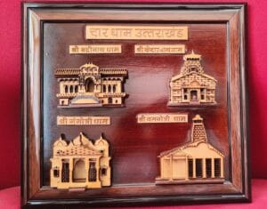 रुद्रप्रयाग की महिलाओं की बड़ी उपलब्धि, सुविनियर आइटम्स बेचकर कमाए 8 लाख, बन रहीं आत्मनिर्भरता की मिसाल