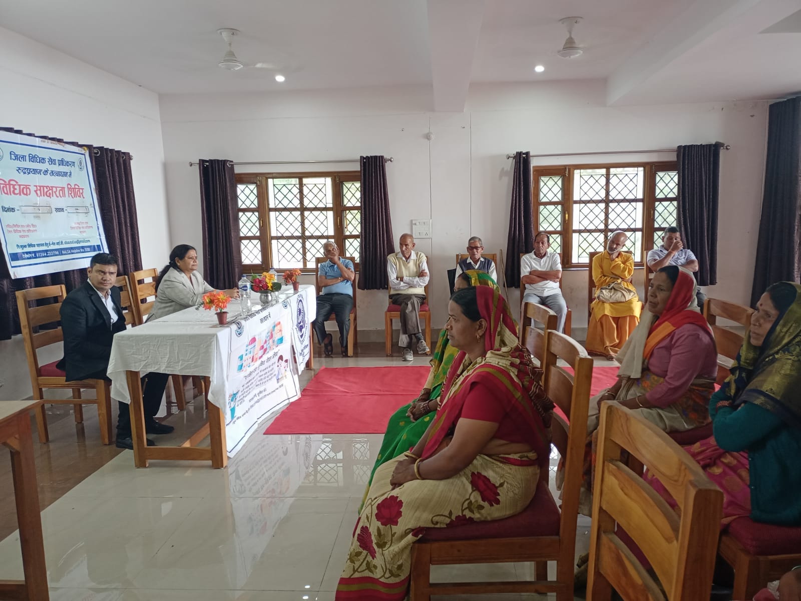 दुर्गाधार में आयोजित हुआ विधिक जनजागरूकता शिविर, ग्रामीणों को दी गयी कानूनी अधिकारों की जानकारी