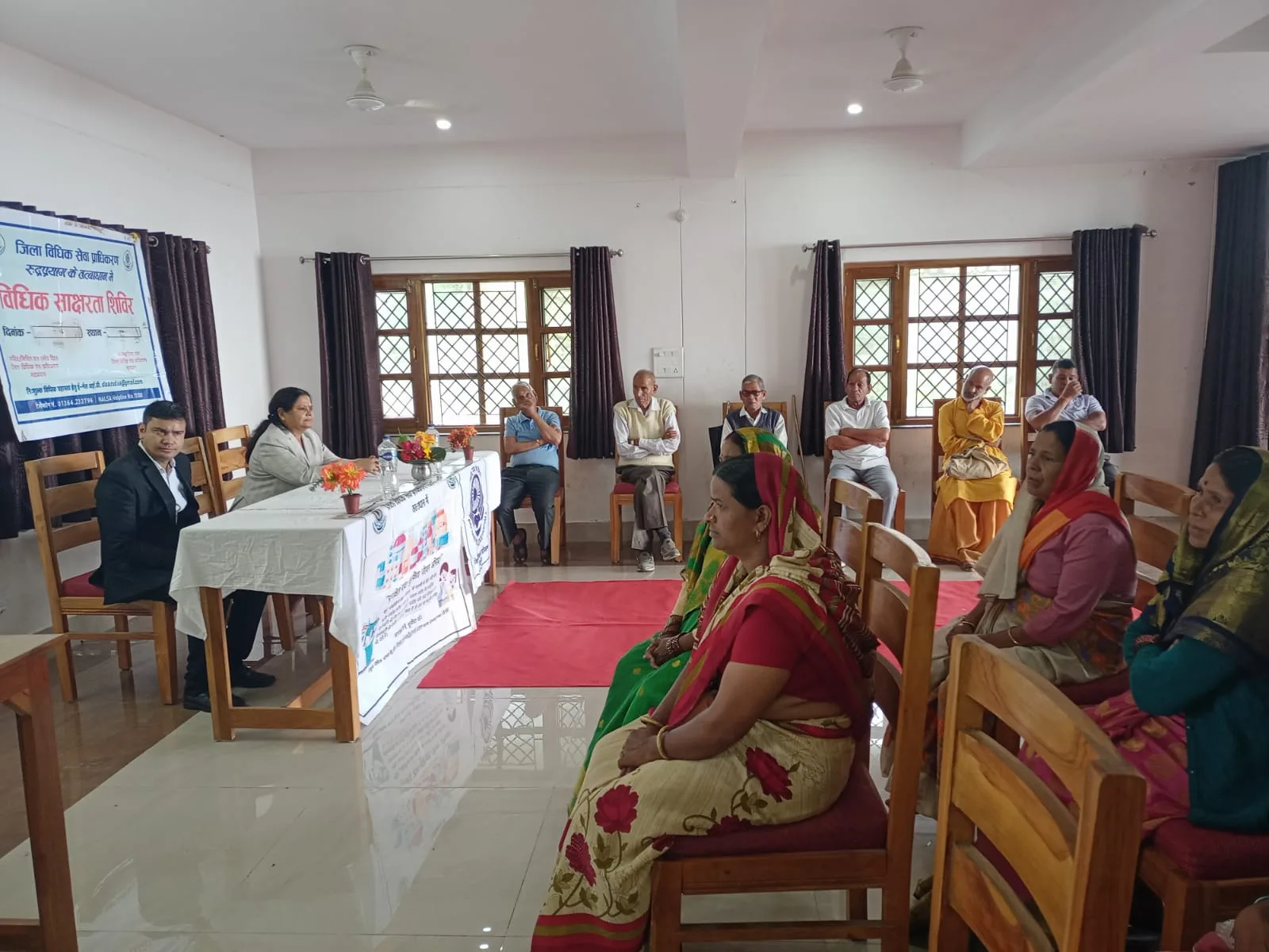 दुर्गाधार में आयोजित हुआ विधिक जनजागरूकता शिविर, ग्रामीणों को दी गयी कानूनी अधिकारों की जानकारी