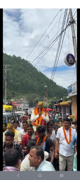जिला पंचायत चुनाव परिणाम पर रोक, कंडारा वार्ड से विजयी प्रत्याशी अजयवीर सिंह भंडारी शपथ नहीं ले पाएंगे 1 जिला पंचायत चुनाव परिणाम पर रोक, कंडारा वार्ड से विजयी प्रत्याशी अजयवीर सिंह भंडारी शपथ नहीं ले पाएंगे