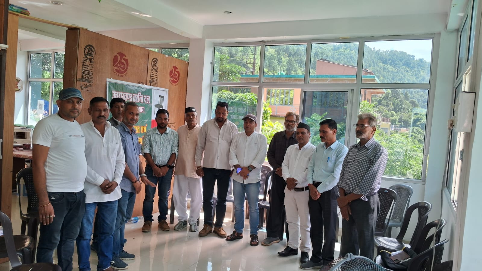 तिलवाड़ा में उक्रांद की बैठक: वरिष्ठ नेता बच्ची राम उनियाल को दी श्रद्धांजलि, संगठन विस्तार पर भी हुई चर्चा 2 तिलवाड़ा में उक्रांद की बैठक: वरिष्ठ नेता बच्ची राम उनियाल को दी श्रद्धांजलि, संगठन विस्तार पर भी हुई चर्चा