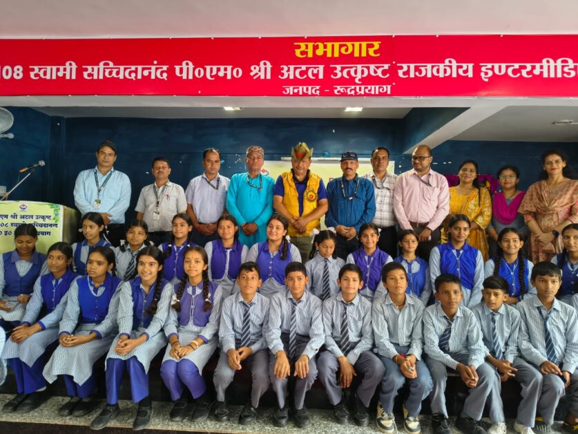 “नियमितता और संयम ही सफलता की चाबी” – करियर गाइडेंस में बोले मशहूर भू-वैज्ञानिक डॉ. एम.पी.एस. बिष्ट 1 “नियमितता और संयम ही सफलता की चाबी” – करियर गाइडेंस में बोले मशहूर भू-वैज्ञानिक डॉ. बिष्ट