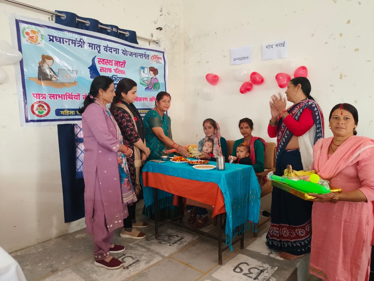 रुद्रप्रयाग समाचार: राष्ट्रीय पोषण माह के तहत जखोली में हुआ भव्य आयोजन, महिलाओं व बच्चों के पोषण पर दिया गया विशेष जोर 2 रुद्रप्रयाग समाचार: राष्ट्रीय पोषण माह के तहत जखोली में हुआ भव्य आयोजन
