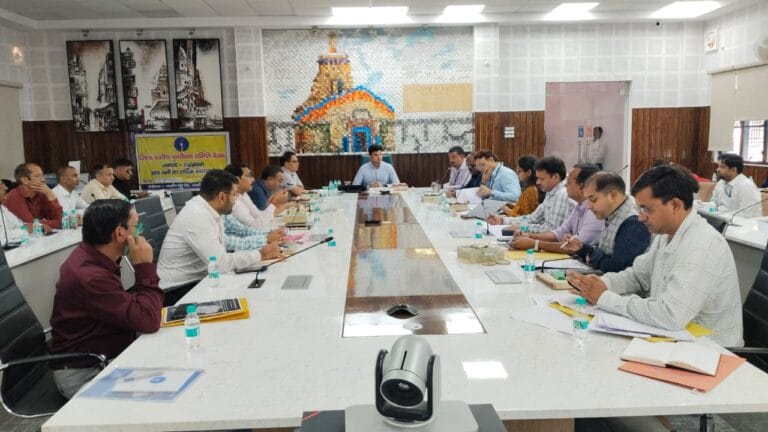 रुद्रप्रयाग समाचार: जिलाधिकारी प्रतीक जैन की अध्यक्षता में DLRC एवं आरसेटी सलाहकार समिति की बैठक संपन्न