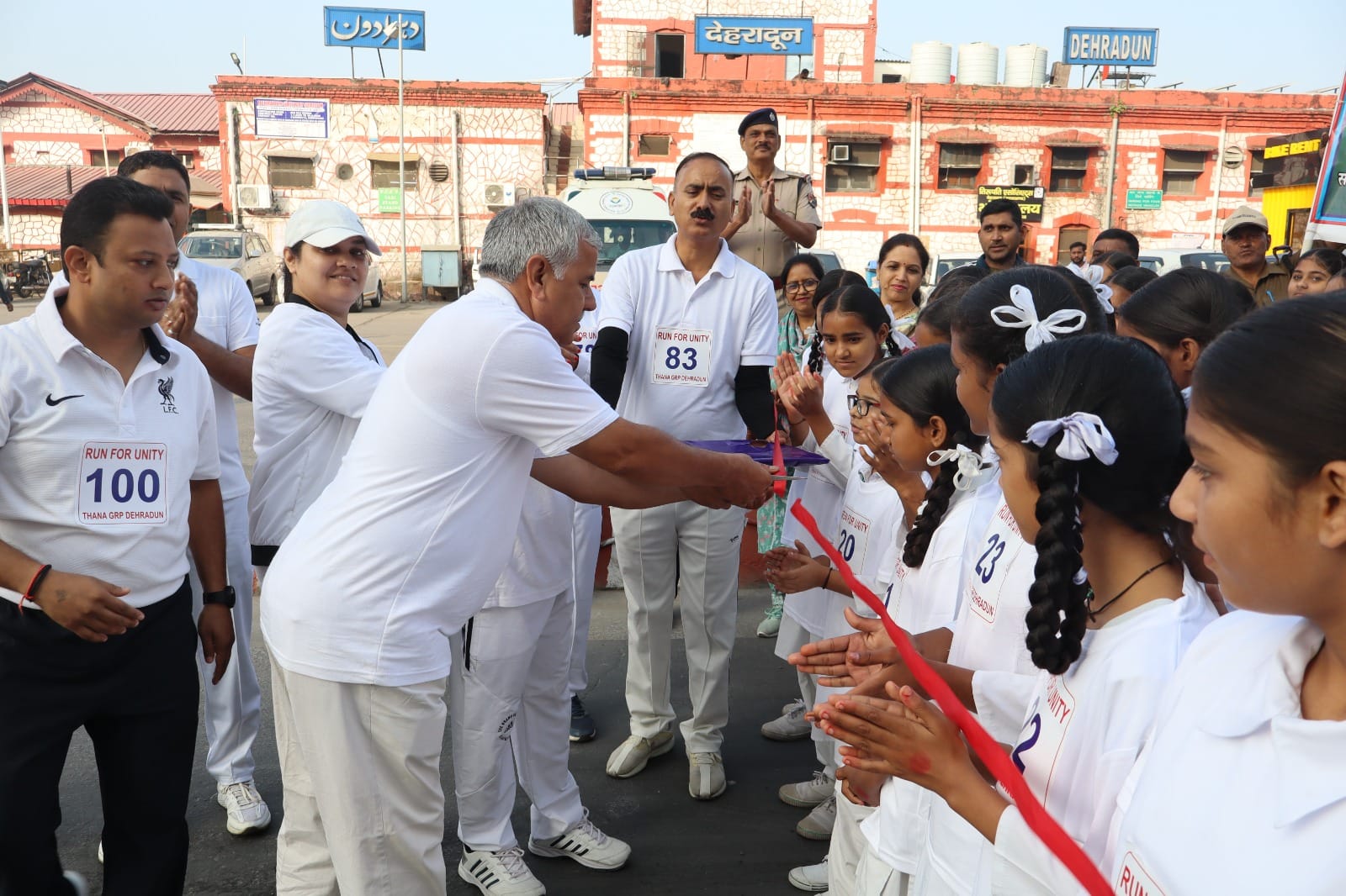 जीआरपी देहरादून ने आयोजित की “रन फॉर यूनिटी” — सरदार पटेल की 150वीं जयंती पर उमड़ा उत्साह 4 जीआरपी देहरादून ने आयोजित की “रन फॉर यूनिटी” — सरदार पटेल की 150वीं जयंती पर उमड़ा उत्साह
