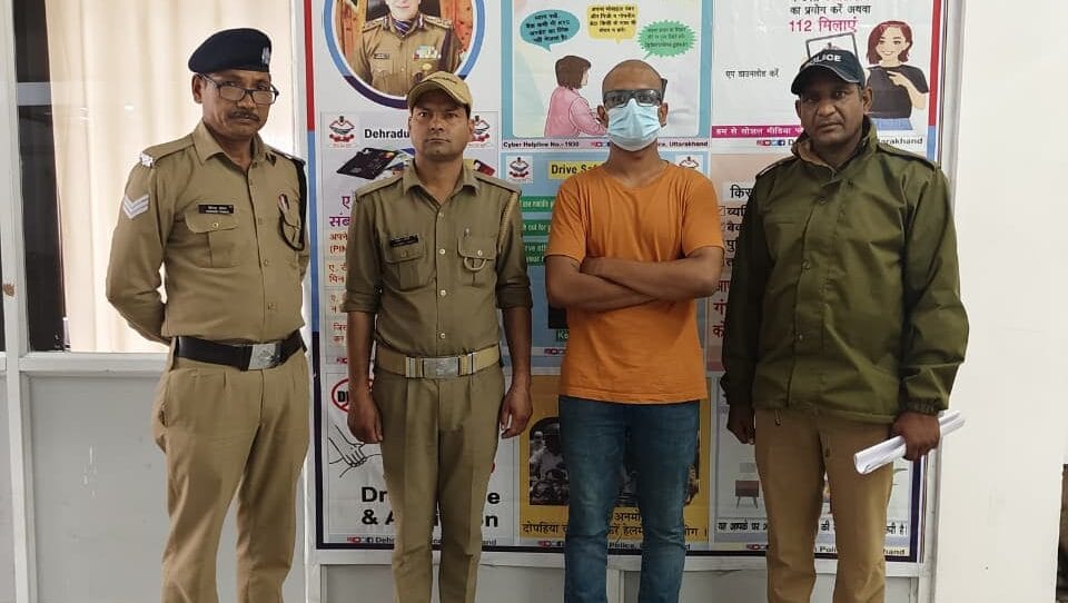 Mussoorie News: होमस्टे में महिला की संदिग्ध मौत मामले में आरोपी दिल्ली से गिरफ्तार, 14 दिन की न्यायिक हिरासत